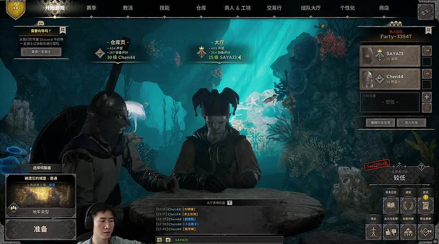 高手接受一切批评