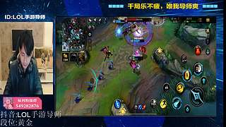 【视频轮播】冲钻石，上分~~~