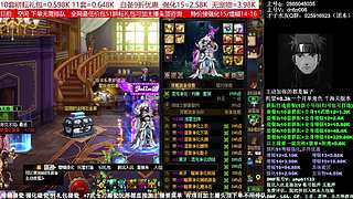 51礼包打造碰瓷，增幅强化，脱坑入坑团本