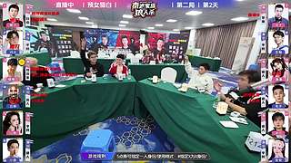 红蓝对抗赛day21！