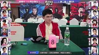 红蓝对抗赛day21！