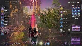 【✘-✘】倒计时0