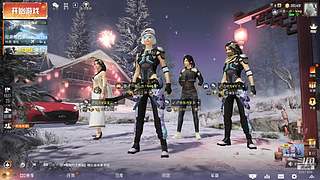 PVE噩梦找B.o.s.s。