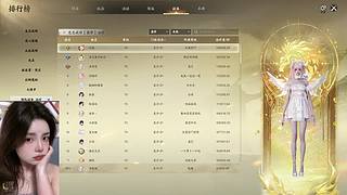 【肉肉】梦开始的地方~