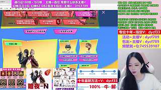 专业十年❤通行证飞行棋/包租婆/幻神汪汪