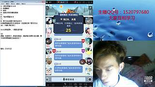 斗鱼不倒，陪你到老