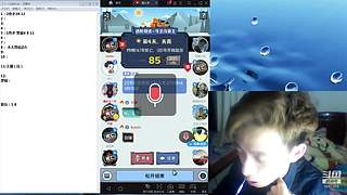 斗鱼不倒，陪你到老