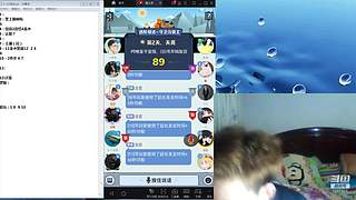 斗鱼不倒，陪你到老