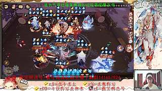 【书生】随便玩玩～