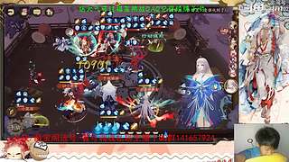 【书生】随便玩玩～