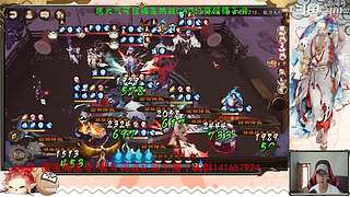 【书生】随便玩玩～