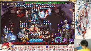 【书生】随便玩玩～