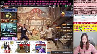 专业十年❤️幻神M200 通行证