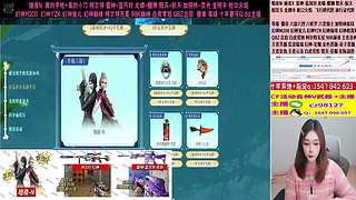 专业十年❤️幻神M200 通行证