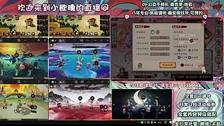 调号管全日常挑号8年专业