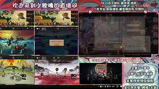 调号管全日常挑号8年专业