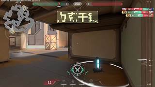 决斗不进点你等谁呢