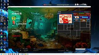 sy： 往里豪往里豪往里豪