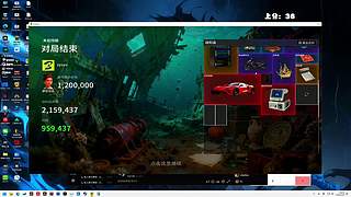 sy： 往里豪往里豪往里豪