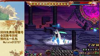 你得回归指导老师，金秋打造指导快速回归入