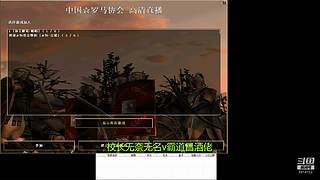 66小虎66的直播间