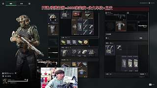 【阿俊】三角洲的成长之路！直播来了