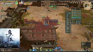 开虎:龙虎小GF！！