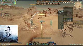 开虎:龙虎小GF！！