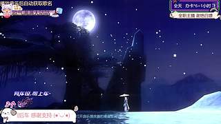 【有位】好运总会眷顾小呆瓜~