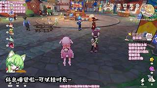 【鸽酱】你怎么知道我机密出心啦