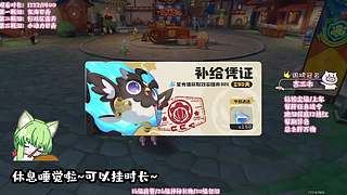 【鸽酱】你怎么知道我机密出心啦