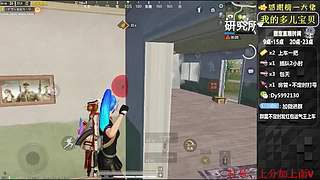 带粉有位，iOS帮打