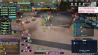 欢迎来5999378一起玩