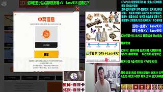 专业十年❤️萌宠开卡满级.