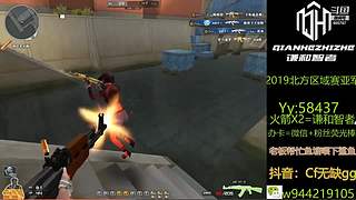 轮播房间不直播