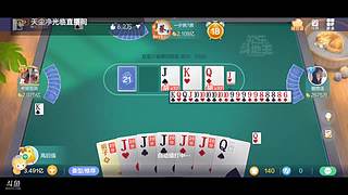 八雀狗都不玩！！！！