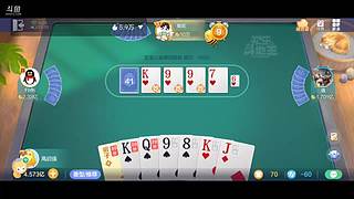 八雀狗都不玩！！！！