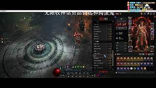 zado1991-月底chill