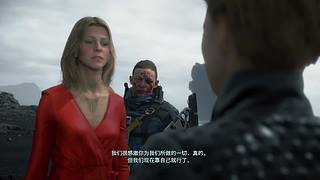 命运齿轮终于动起来了