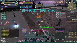 随便打打呀 612244