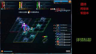 千海天深渊使劲出