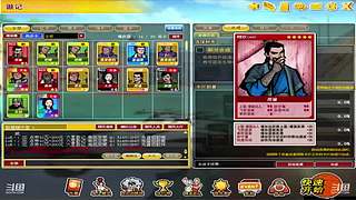 成长套+周宝箱任务