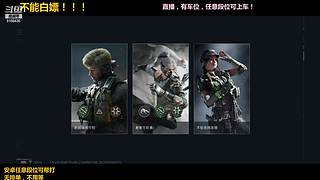 你好！很不高兴认识你！！