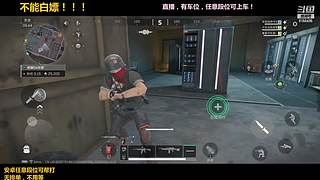 你好！很不高兴认识你！！