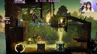 黄金双倍：和朝楚玩三位一体