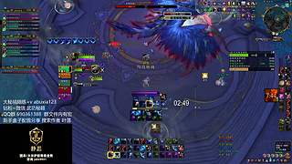 叶落高层大秘境