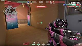 福无双至 祸不单行