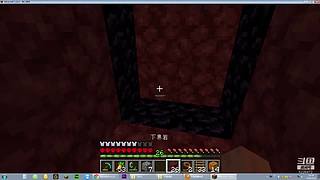 网易加好友联机