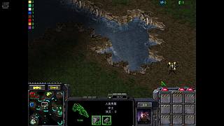 一本正经的玩星际