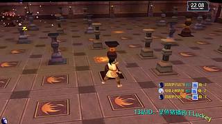 黎之轨迹2  一周目